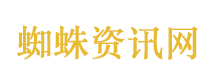 这类人才紧缺平均月薪超2万